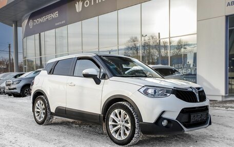 Brilliance V3 I рестайлинг, 2019 год, 950 000 рублей, 3 фотография