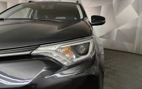 Toyota RAV4, 2016 год, 1 895 000 рублей, 9 фотография