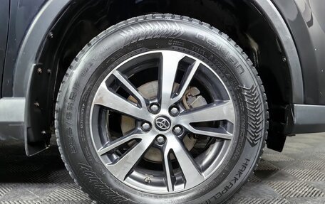 Toyota RAV4, 2016 год, 1 895 000 рублей, 8 фотография