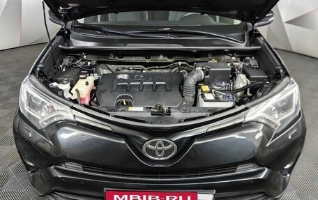 Toyota RAV4, 2016 год, 1 895 000 рублей, 10 фотография