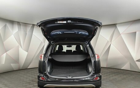 Toyota RAV4, 2016 год, 1 895 000 рублей, 11 фотография