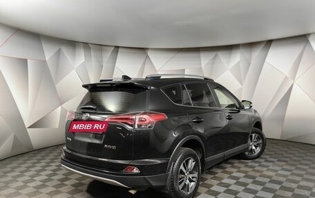 Toyota RAV4, 2016 год, 1 895 000 рублей, 2 фотография
