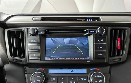 Toyota RAV4, 2016 год, 1 895 000 рублей, 19 фотография