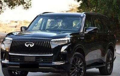 Infiniti QX80, 2025 год, 22 990 000 рублей, 1 фотография