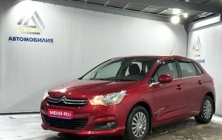 Citroen C4 II рестайлинг, 2013 год, 779 000 рублей, 1 фотография