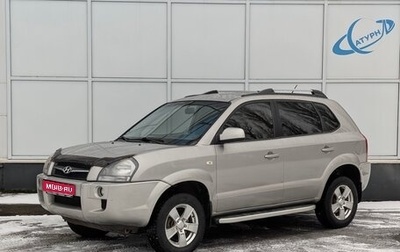 Hyundai Tucson III, 2008 год, 750 000 рублей, 1 фотография