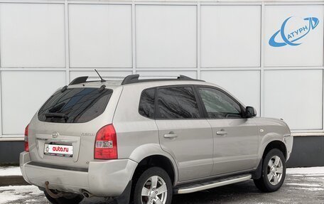 Hyundai Tucson III, 2008 год, 750 000 рублей, 6 фотография