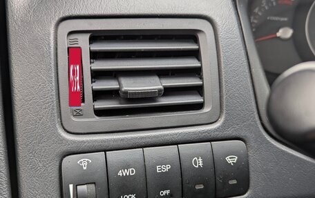 Hyundai Tucson III, 2008 год, 750 000 рублей, 22 фотография