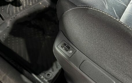 Citroen C4 II рестайлинг, 2013 год, 779 000 рублей, 14 фотография