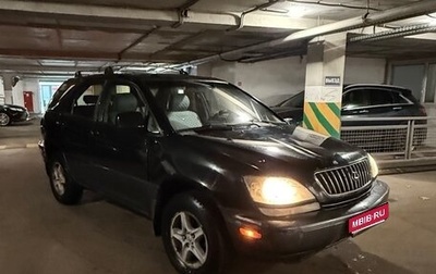 Lexus RX IV рестайлинг, 1999 год, 1 фотография