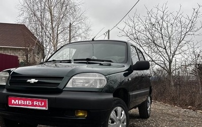 Chevrolet Niva I рестайлинг, 2003 год, 260 000 рублей, 1 фотография