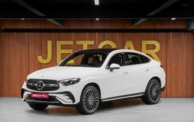 Mercedes-Benz GLC Coupe, 2025 год, 10 300 000 рублей, 1 фотография