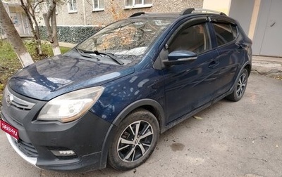 Lifan X50, 2015 год, 310 000 рублей, 1 фотография