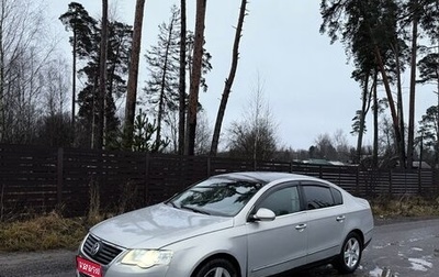 Volkswagen Passat B6, 2007 год, 400 000 рублей, 1 фотография