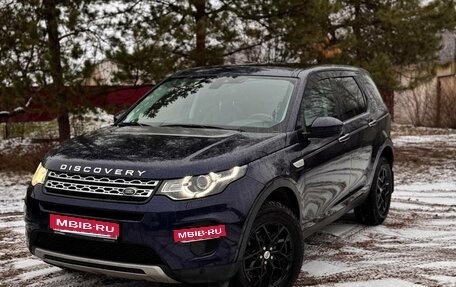 Land Rover Discovery Sport I рестайлинг, 2017 год, 2 750 000 рублей, 1 фотография