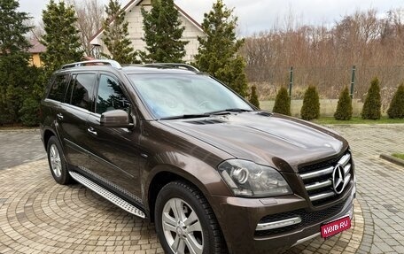 Mercedes-Benz GL-Класс, 2012 год, 2 500 000 рублей, 1 фотография