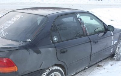 Honda Civic Ferio III, 1997 год, 215 000 рублей, 1 фотография