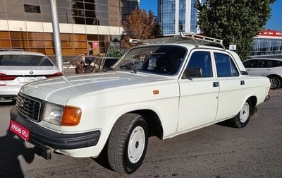 ГАЗ 31029 «Волга», 1997 год, 350 000 рублей, 1 фотография