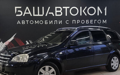 Chevrolet Lacetti, 2012 год, 430 000 рублей, 1 фотография