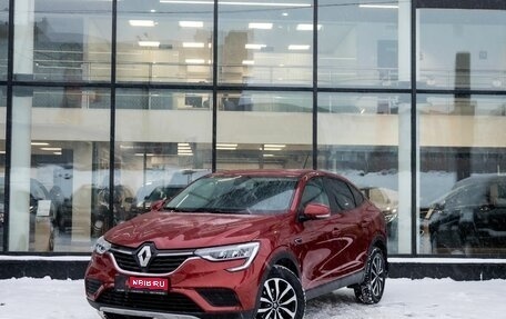 Renault Arkana I, 2021 год, 1 570 000 рублей, 1 фотография