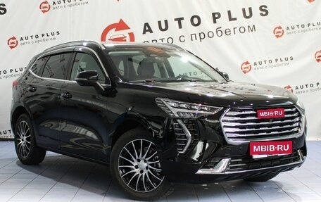 Haval Jolion, 2023 год, 2 249 000 рублей, 1 фотография