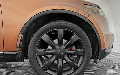 Infiniti FX I, 2003 год, 495 000 рублей, 7 фотография