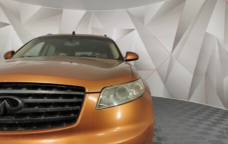 Infiniti FX I, 2003 год, 495 000 рублей, 8 фотография