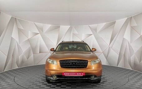 Infiniti FX I, 2003 год, 495 000 рублей, 5 фотография