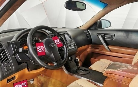 Infiniti FX I, 2003 год, 495 000 рублей, 16 фотография