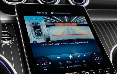 Mercedes-Benz GLC Coupe, 2025 год, 10 300 000 рублей, 18 фотография