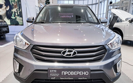 Hyundai Creta I рестайлинг, 2017 год, 1 709 000 рублей, 2 фотография
