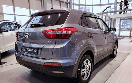 Hyundai Creta I рестайлинг, 2017 год, 1 709 000 рублей, 6 фотография