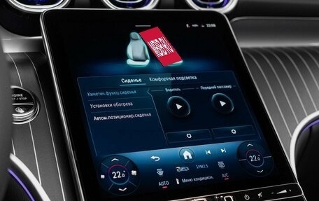 Mercedes-Benz GLC Coupe, 2025 год, 10 300 000 рублей, 17 фотография