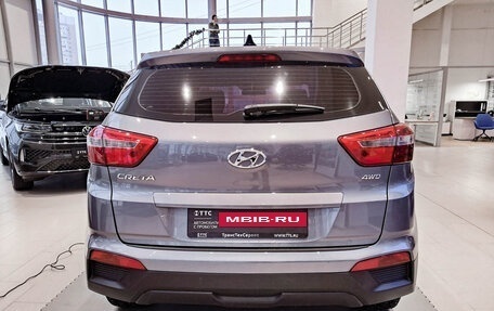 Hyundai Creta I рестайлинг, 2017 год, 1 709 000 рублей, 7 фотография