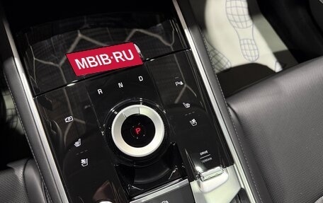 KIA Sportage IV рестайлинг, 2025 год, 4 550 000 рублей, 18 фотография