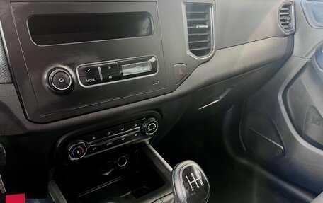 Chery Tiggo 4 I рестайлинг, 2020 год, 1 860 000 рублей, 13 фотография