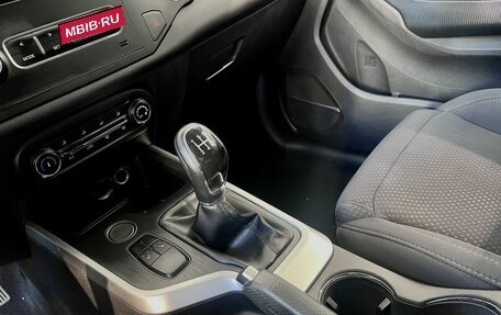 Chery Tiggo 4 I рестайлинг, 2020 год, 1 860 000 рублей, 12 фотография