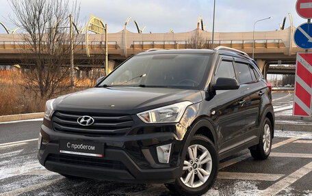 Hyundai Creta I рестайлинг, 2017 год, 1 599 000 рублей, 3 фотография