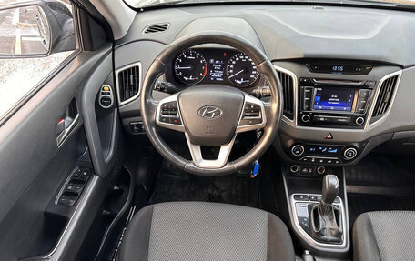 Hyundai Creta I рестайлинг, 2017 год, 1 599 000 рублей, 11 фотография