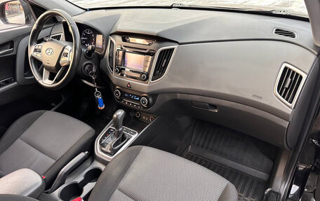 Hyundai Creta I рестайлинг, 2017 год, 1 599 000 рублей, 12 фотография