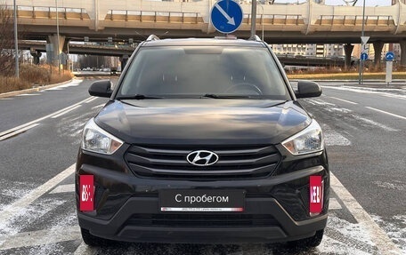 Hyundai Creta I рестайлинг, 2017 год, 1 599 000 рублей, 2 фотография