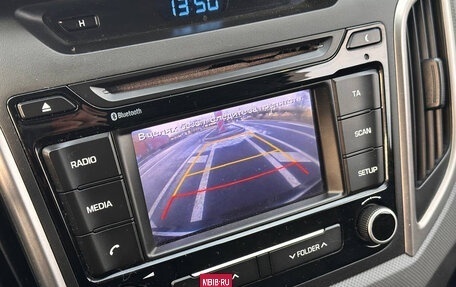 Hyundai Creta I рестайлинг, 2017 год, 1 599 000 рублей, 17 фотография