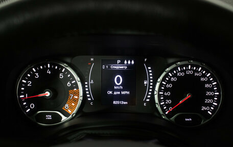 Jeep Renegade I рестайлинг, 2019 год, 1 960 000 рублей, 12 фотография