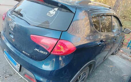 Lifan X50, 2015 год, 310 000 рублей, 8 фотография