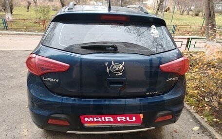 Lifan X50, 2015 год, 310 000 рублей, 3 фотография