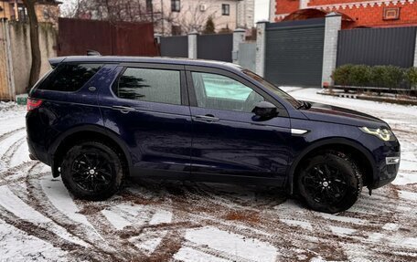 Land Rover Discovery Sport I рестайлинг, 2017 год, 2 750 000 рублей, 2 фотография