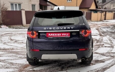 Land Rover Discovery Sport I рестайлинг, 2017 год, 2 750 000 рублей, 3 фотография