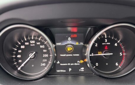 Land Rover Discovery Sport I рестайлинг, 2017 год, 2 750 000 рублей, 7 фотография