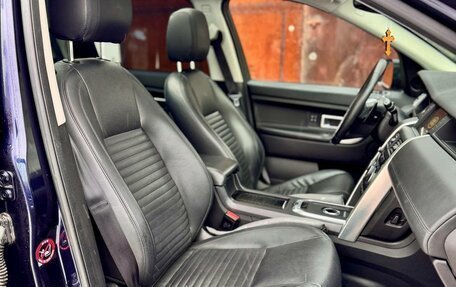 Land Rover Discovery Sport I рестайлинг, 2017 год, 2 750 000 рублей, 8 фотография