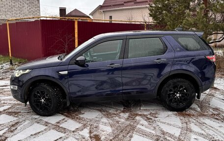 Land Rover Discovery Sport I рестайлинг, 2017 год, 2 750 000 рублей, 4 фотография